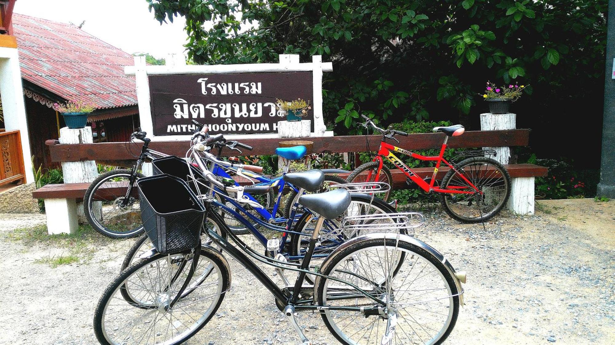 Mitkhoonyoum Hotel Ban Khun Yuam Esterno foto