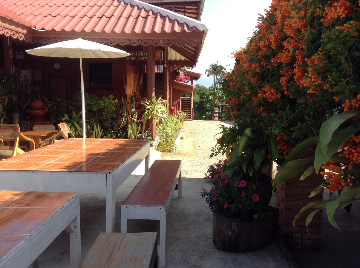 Mitkhoonyoum Hotel Ban Khun Yuam Esterno foto