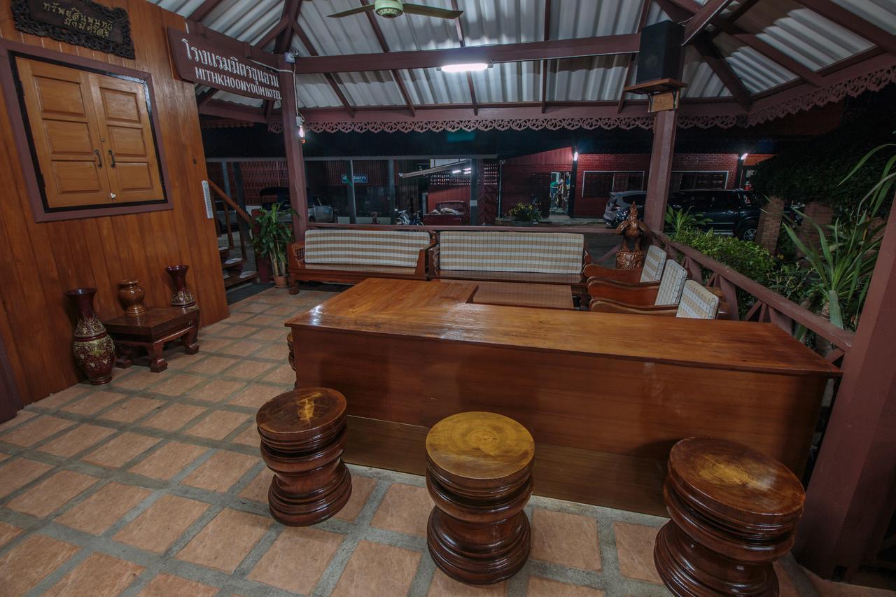 Mitkhoonyoum Hotel Ban Khun Yuam Esterno foto