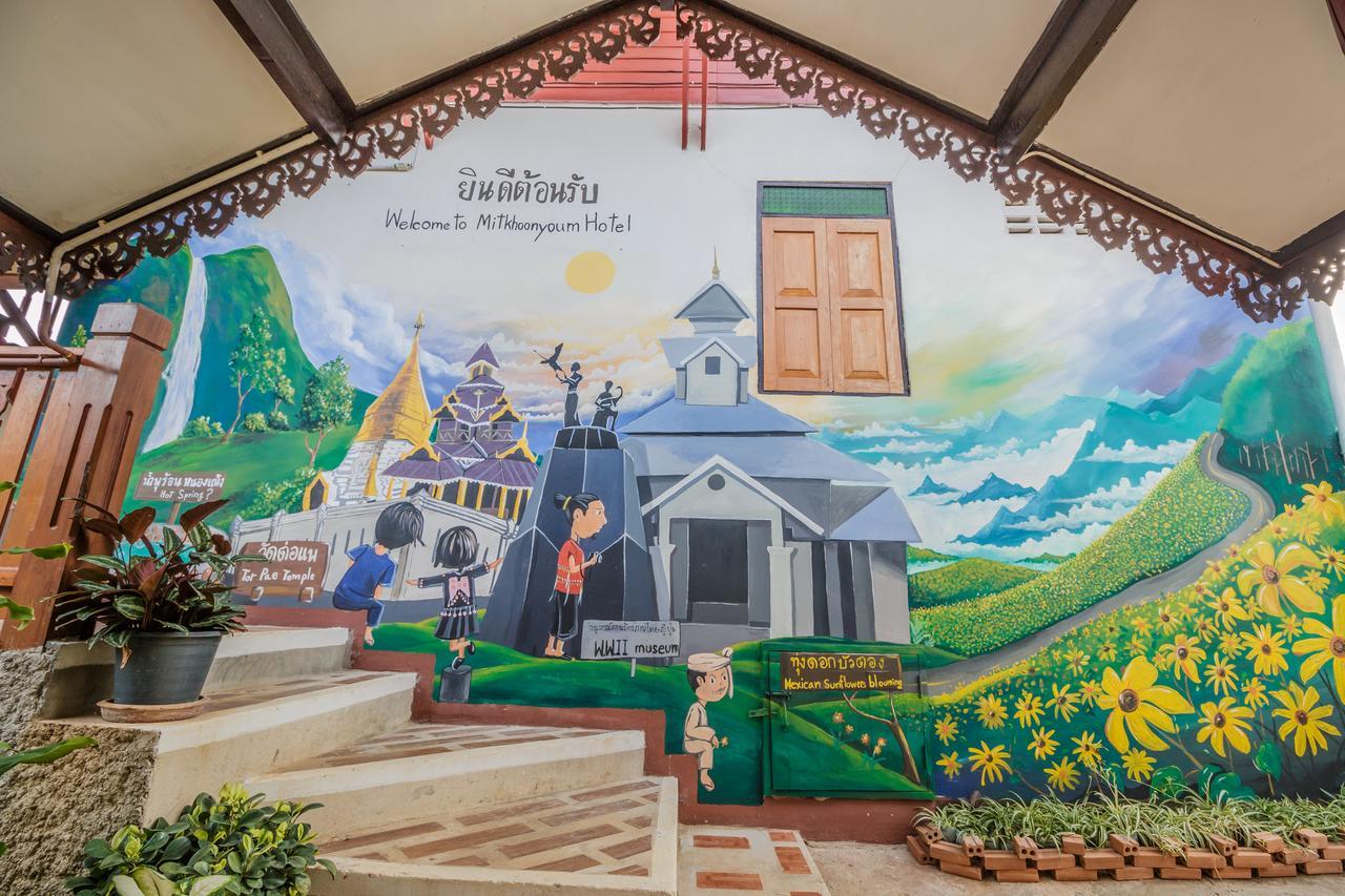 Mitkhoonyoum Hotel Ban Khun Yuam Esterno foto