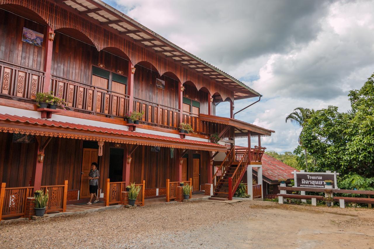 Mitkhoonyoum Hotel Ban Khun Yuam Esterno foto